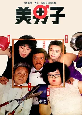 中文字幕av一区,二区